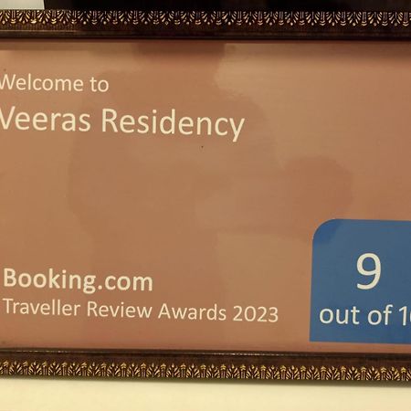 מלון פונדיצ'רי Veeras Residency מראה חיצוני תמונה