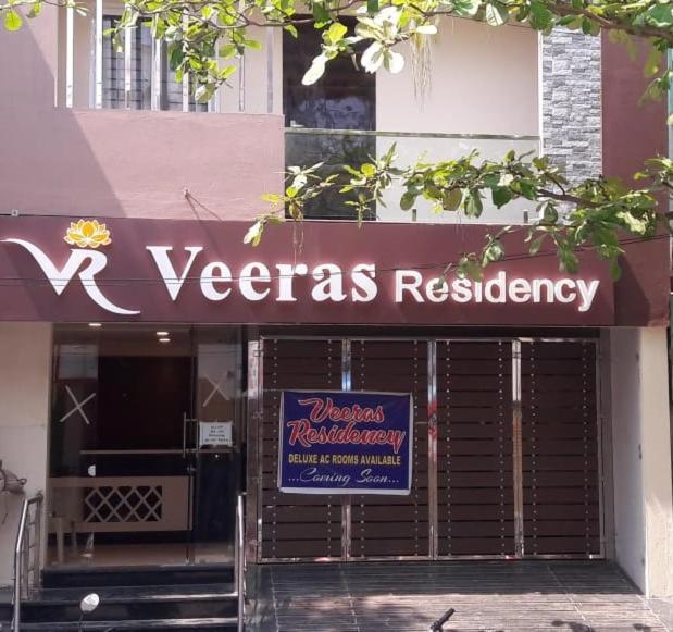 מלון פונדיצ'רי Veeras Residency מראה חיצוני תמונה