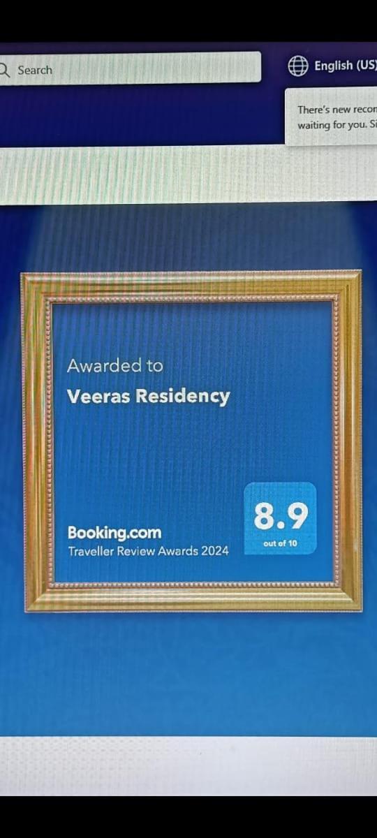 מלון פונדיצ'רי Veeras Residency מראה חיצוני תמונה